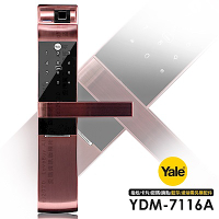 Yale耶魯 指紋/卡片/密碼/鑰匙智能電子門鎖YDM-7116A玫瑰金(附基本安裝)