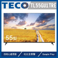 (送好禮)【TECO 東元】55型 4K+Android液晶顯示器(TL55GU1TRE)