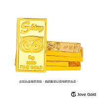 Jove gold 幸運守護神黃金條塊-5公克兩塊(共10公克)