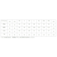 VICTOR 勝利 羽球衣 羽球服 T-Shirt 短袖 T恤 大V LOGO 中性 T-10901