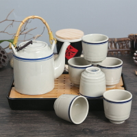 日式提梁壺茶具套裝陶瓷家用泡茶壺茶杯帶托盤濾網復古涼水壺商用