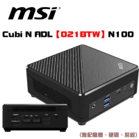MSI微星 Cubi N ADL-021BTW-BN100 迷你主機電腦(無記憶體硬碟系統)