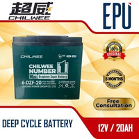 Chilwee Aki Selis 12V 20AH Aki Sepeda Listrik 12V 20AH Aki Motor Listrik Aki Chilwe Aki 20AH Bubble 