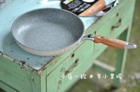 平底鍋 大容量。麥飯石繫列日式深型不黏煎鍋。（20CM / 26CM / 28CM） mks 阿薩布魯
