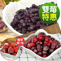 【幸美生技】原裝進口鮮凍野生藍莓2kg+蔓越莓2kg加贈草莓1公斤(無農殘檢驗通過)