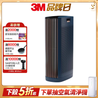 3M 淨呼吸FA-V500全淨型空氣清淨機(適用15-36坪)