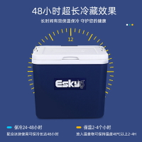 保冰桶 esky保溫箱冷藏箱家用車載戶外食品保冷箱便攜商用擺攤保鮮箱冰桶『XY11408』