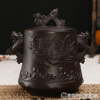 茶葉罐 紫砂茶葉罐 陶瓷 密封罐 防潮儲存罐 茶葉缸
