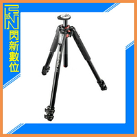 搶券最高折320｜Manfrotto 曼富圖 MT055CXPRO3 新055系列 碳纖維腳架(正成公司貨)