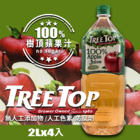 【Tree Top 樹頂】100％純蘋果汁(2L*4入/箱)