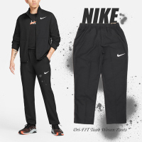 Nike 長褲 Dri-FIT Team 褲子 黑 白 吸濕 快乾 男款 運動 訓練 梭織 DM6627-010