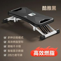 滑步機健身器材瘦腿神器燃脂滑雪機搖搖機