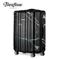 Flexflow 黑大理石 29吋 智能測重 可擴充拉鍊  防爆拉鍊旅行箱 里爾系列 29吋行李箱【官方直營】
