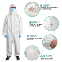 “啟華”-醫療用防護衣(未滅菌) 防護衣  兔寶寶裝 搭機專用 符合EN 14126 CE認證