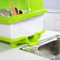 廚房碗筷收納盒帶蓋特大號瀝水排水碗碟架裝碗盒餐具加厚塑料碗櫃 【麥田印象】