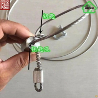 304不銹鋼鋼絲繩單向鎖頭套頭越拉越緊緊套固件買就送5送一10送二