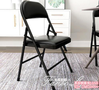 簡易凳子靠背椅家用簡約摺疊椅子便攜辦公椅摺疊椅電腦椅宿舍椅子fsle