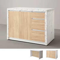 Boden-卡諾斯4尺中島型吧台桌+餐櫃/多功能收納餐桌櫃-白色仿石面+梧桐木紋-120x70x92cm