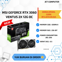MSI Geforce RTX 3060 Ventus 2X 12G OC 12 GB 192 Bit GDDR6