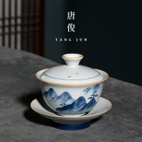 景德鎮手繪蓋碗陶瓷單個三才茶碗茶杯中式復古功夫茶具青花瓷高端