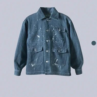 HASIER Puckered Chore Jacket M