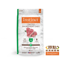 Instinct原點 羊肉低敏成犬配方20lb(WDJ 狗飼料 無穀飼料 肉含量高 低過敏)