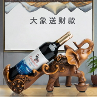 產地貨源樹脂酒架擺件仿木大象酒架吉象家居擺件歐式紅酒酒架創意