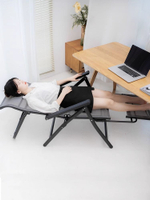 折疊床單人辦公室午休躺椅床兩用工位午睡神器可躺睡椅鋁合金