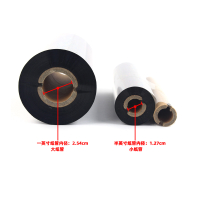 +‘Hot=’ ริบบอนเครื่องพิมพ์บาร์โค้ด  110*70 90  เหมาะสำหรับ  214 GK888T CN GX430T ริบบิ้นที่ใช้ขี้ผึ้