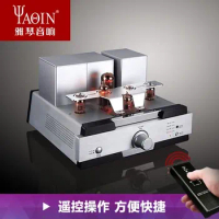 New Yaqin B-2T fever HiFi tube pre-amplifier high-fidelity tube amplifier combination high probability home audio