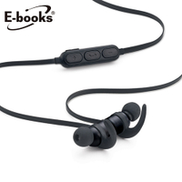 【庫存福利出清品】E-books S77 藍牙4.2運動款鋁製磁吸耳道式耳機 (NOD)