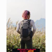 【台灣公司 可開發票】新款夏季戶外登山輕量化防水登山包運動徒步超輕折疊通用雙肩包