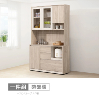 【時尚屋】[5U11]洛菲4尺餐櫃組5U11-336-2+336(台灣製 免組裝 免運費 餐櫃組)