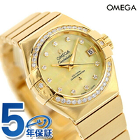 Omega 歐米茄 瑞士頂級腕 コンステレーション 27mm 自動巻き 女錶 女用 123.55.27.20.57.002 OMEGA 手錶 品牌 新品 時計 記念品