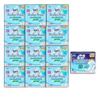 (ยกแพคคูลลิ่ง 12 ห่อ ฟรี+ 1) Sofy Cooling fresh ผ้าอนามัยโซฟีคูลลิ่งเฟรช สูตรเย็น 23 ซม. สลิม มีปีก 