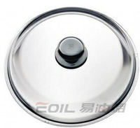 WMF Glass lid 玻璃鍋蓋 24CM / 28CM【299免運領券再享折扣】