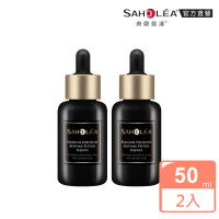 【SAHOLEA 森歐黎漾】極沙龍 雪絨花逆齡胜月太養髮精華50ml(2入)