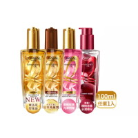 【LOREAL Paris 巴黎萊雅】金緻護髮精油100ml_金色/棕色/柏木櫻桃/玫瑰精華/草本植萃/護髮精華(髮油)