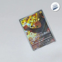 Dedenne AR m3 Nihil Zero Pokemon TCG Japan JP Jepang