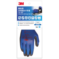 3M 服貼型/多用途DIY手套 10雙促銷組 可觸控螢幕
