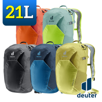 《Deuter》3410222 超輕量旅遊背包21L 後背包/旅遊/登山/爬山/健行/通勤/單車