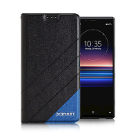 Xmart for Sony Xperia 1  完美拼色磁扣皮套