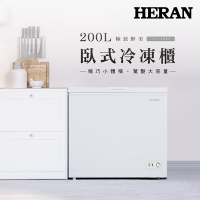 HERAN禾聯 200L臥式冷凍櫃(HFZ-20B2)