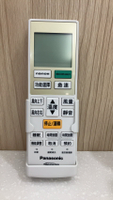 Panasonic/國際牌變頻冷氣LJ全系列遙控器(含壁掛架)
