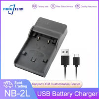 NB-2L NB-2LH NB2LH Battery USB Charger for Canon PowerShot G7 G9 S30 S40 S45 S50 S60 S70 S80 DC410