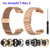 Mesh Metal Band for Amazfit T-Rex 2 Smartwatch Strap Solid Stainless Steel Watch Wristband for Amazfit T Rex 2 Watchband