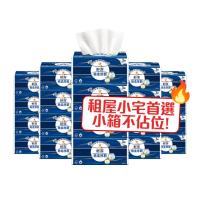【Kleenex 舒潔】棉柔厚韌三層抽取衛生紙 110抽x30包/箱(三層衛生紙)
