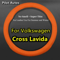 For VW Volkswagen Cross Lavida Car Steering Wheel Cover No Smell Super Thin Fur Leather Fit 1.6 1.4TSI 230TSI DSG 2014 2016 2017