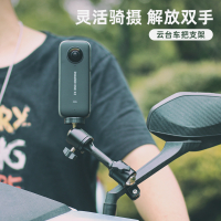 SUREWO ขายึดรถจักรยานยนต์ insta360onex2 อุปกรณ์เสริม gopro กล้อง DJI กีฬาคงที่