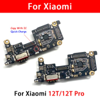 10 Pcs Usb Dock Connector Charger Port Flex For Xiaomi Mi 12T / Mi 12T Pro Charging Board